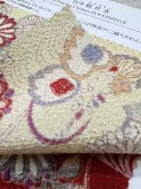 KKP2338-D-KANZESUI 二子絲縐觀世水[布料] 小紋工房(宇仁纖維) 更多照片