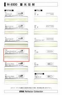 M-9300-PKK M-9300 夜光鑲邊[緞帶、帶、繩子] 明星品牌（Hoshika） 更多照片