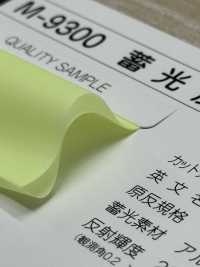 M-9300-PKK M-9300 夜光鑲邊[緞帶、帶、繩子] 明星品牌（Hoshika） 更多照片