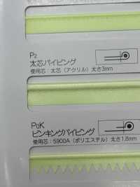 M-9300-PKK M-9300 夜光鑲邊[緞帶、帶、繩子] 明星品牌（Hoshika） 更多照片