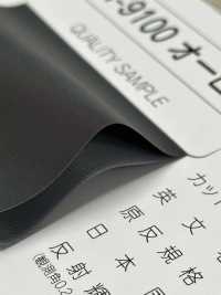 M-9100-PKK M-9100 極光彩色鑲邊[緞帶、帶、繩子] 明星品牌（Hoshika） 更多照片