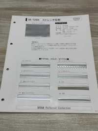 M-1250-PKK M-1250彈性捲邊鋸齒鑲邊[緞帶、帶、繩子] 明星品牌（Hoshika） 更多照片