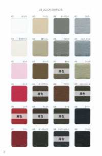 A-8400-PKK A-8400 Techcross II 粉刷鑲邊[緞帶、帶、繩子] 明星品牌（Hoshika） 更多照片