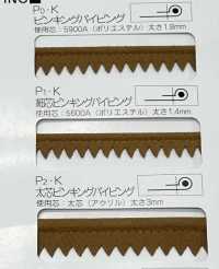 L-6400-PKK L-6400麂皮鑲邊[緞帶、帶、繩子] 明星品牌（Hoshika） 更多照片