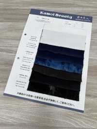 DCL255-SF 14W燈芯絨裝飾[布料] 雲井美人（中部別珍） 更多照片