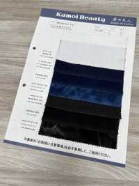 DCL175-SF 12W粗結裝飾[布料] 雲井美人（中部別珍） 更多照片