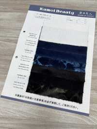 DCL705-SF 9W 燈芯絨褲 Decorore[布料] 雲井美人（中部別珍） 更多照片