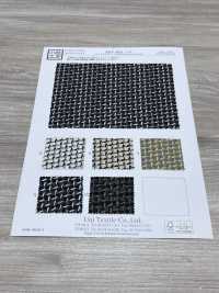 KKP4033-D33 明亮CD泡泡紗[布料] 小紋工房(宇仁纖維) 更多照片