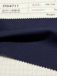 OS4711 寬幅11號帆布[布料] 柴屋 更多照片