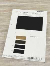 SB75401 高多絲桃色吐絲[布料] 柴屋 更多照片