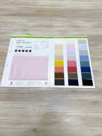 OG1413 天絲™纖維歐根紗[布料] SUNCORONA ODA 更多照片