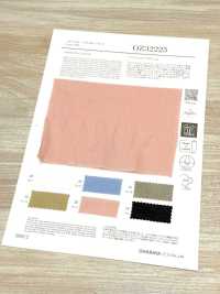 OZ32225 Safilan 純亞麻 66[布料] 小原屋纖維 更多照片