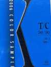 TC-COLORSAMPLE 針織羅紋 T/C 色樣冊