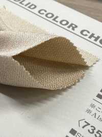 B7351Z 酯類復古人字紋半折疊[布料] VANCET 更多照片