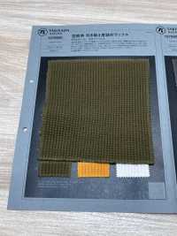 1078609 氣流紗，均勻編織，增加密度華夫格布料 瀧定名古屋 更多照片