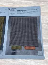 1078609DG 氣流紗，增加密度的華夫格布料針織物，有做舊效果。 瀧定名古屋 更多照片