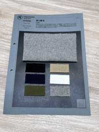 1076536 毛圈布[布料] 瀧定名古屋 更多照片