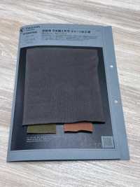 1078607DG 氣流紗，雙股豚平針織物，做舊處理。[布料] 瀧定名古屋 更多照片