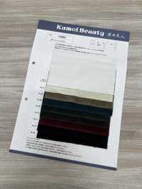 V9682 天鵝絨（寬幅）[布料] 雲井美人（中部別珍） 更多照片