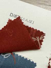 B88227Z 日式坯布布料，半折疊 VANCET 更多照片