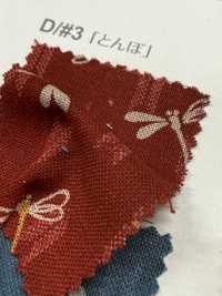 B88227Z 日式坯布布料，半折疊 VANCET 更多照片