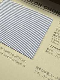 B77000Z cordlane半折疊[布料] VANCET 更多照片