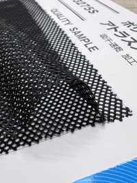 EM-3275S 聚酯纖維阿特拉斯網布[布料] 更多照片