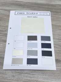 T4001S 女王繩子[布料] 更多照片