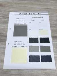 1080 女王繩子[布料] 更多照片