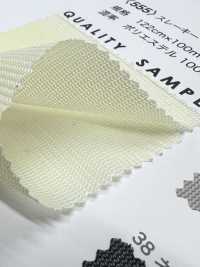 555 史萊基[布料] 更多照片