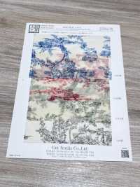 KKP8110-33 薩莫拉彈性網布[布料] 小紋工房(宇仁纖維) 更多照片