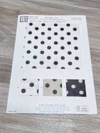 KKP8110-10 薩莫拉彈性網布[布料] 小紋工房(宇仁纖維) 更多照片