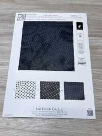 KKP8110-163 薩莫拉彈性網布[布料] 小紋工房(宇仁纖維) 更多照片