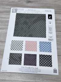 KKP8110-2 薩莫拉彈性網布[布料] 小紋工房(宇仁纖維) 更多照片