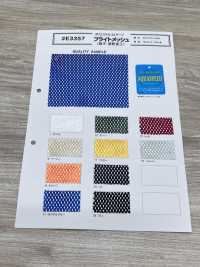 E3357 Es 50d 女王繩3D 布料圖案 更多照片