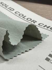 B7591Z 極致柔軟的棉質平紋布，對折後使用。[布料] VANCET 更多照片