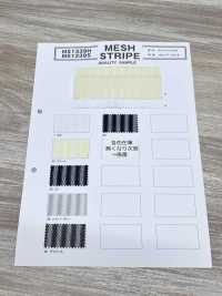 MS1339S 網布條紋[布料] 更多照片