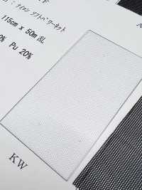 6827F 尼龍軟彈性網布[布料] 更多照片