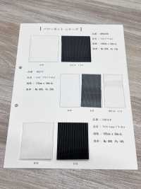 6827F 尼龍軟彈性網布[布料] 更多照片