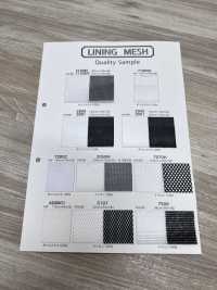 7125MY [裡料] 更多照片