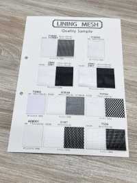 2900 [裡料] 更多照片