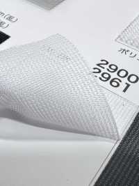 2961 [裡料] 更多照片