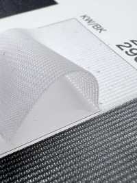 2961 [裡料] 更多照片