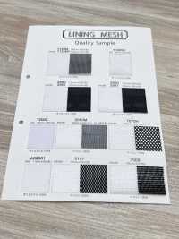 T2002 [裡料] 更多照片