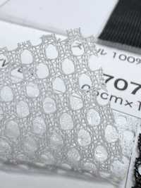 7070H [裡料] 更多照片