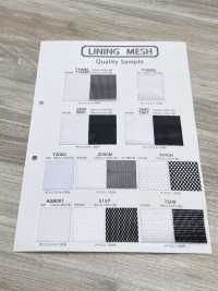 AG8001 [裡料] 更多照片