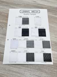 7509 [裡料] 更多照片