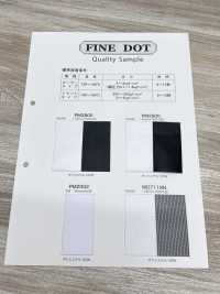 PM2800 [裡料] 更多照片