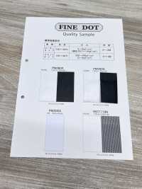 PM2900 [裡料] 更多照片