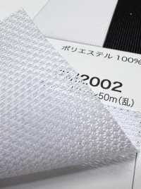 PM2002 [裡料] 更多照片